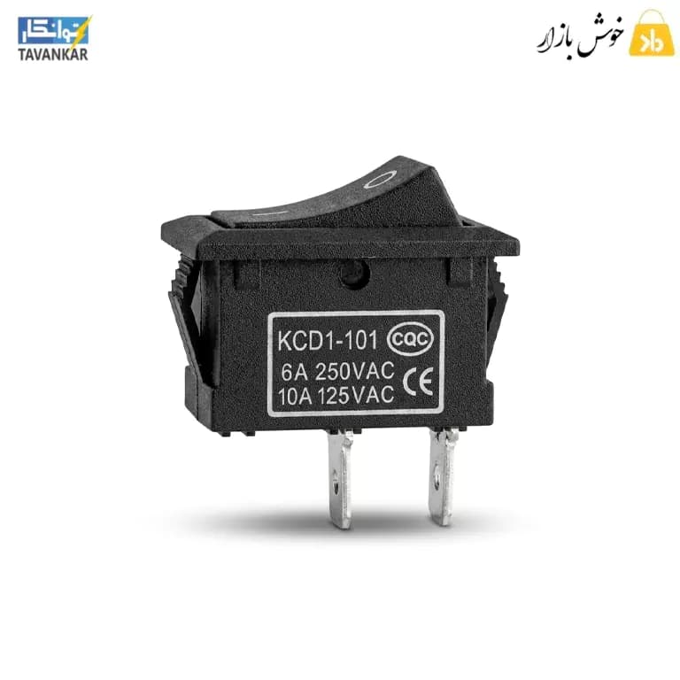کلید راکر 2 حالته 2 پایه KCD1-101 — تصویر ۵