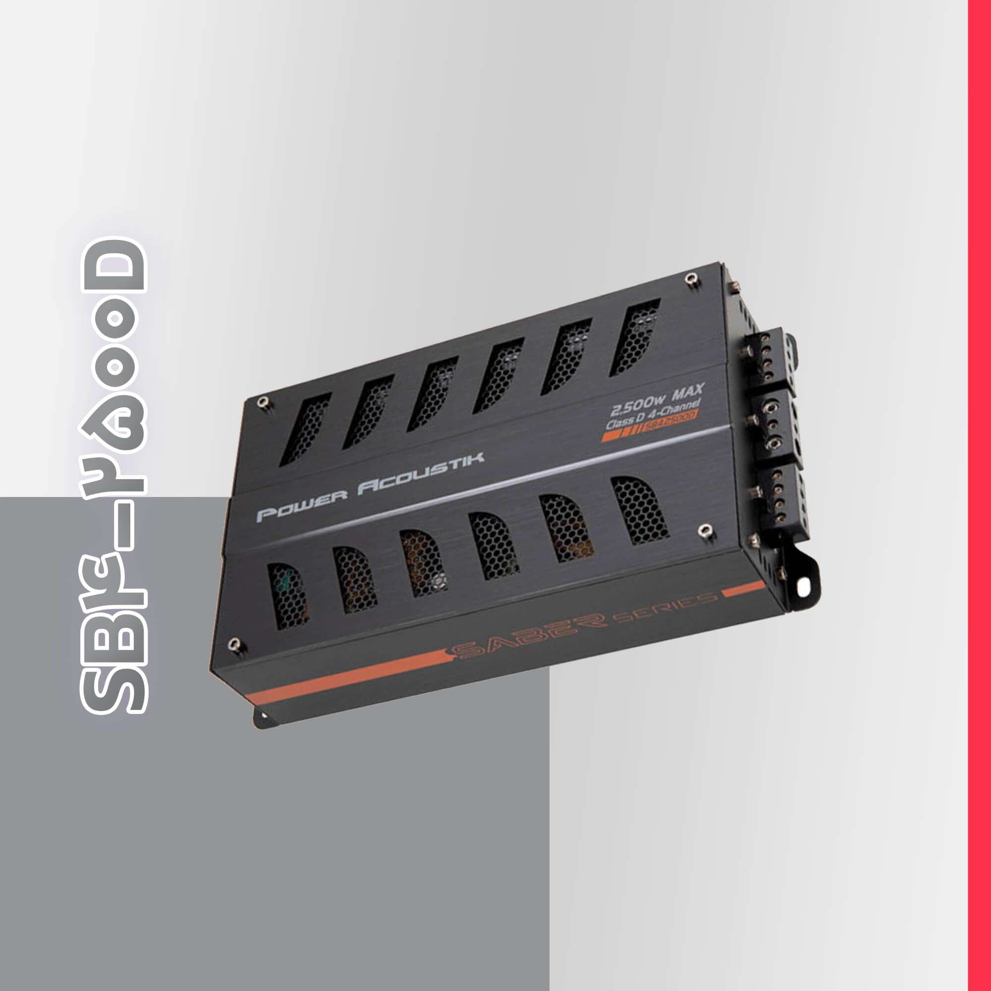 آمپلی فایر ۴ کانال پاوراکوستیک مدل SB4-2500D
