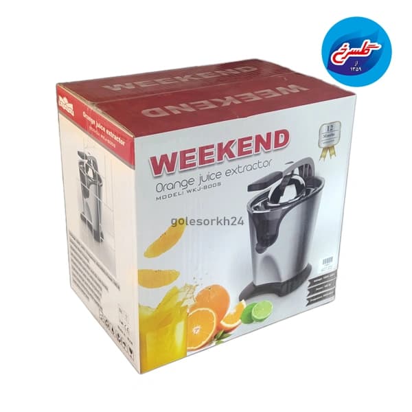 آب پرتقال گیر ویکند مدل WKJ-800S — تصویر ۶