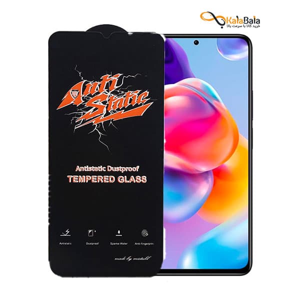 محافظ صفحه نمایش شیشه‌ای‌ آنتی استاتیک گوشی Xiaomi note 11 pro plus 5g — تصویر ۲