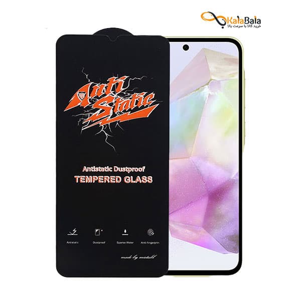 محافظ صفحه نمایش شیشه‌ای‌ آنتی استاتیک گوشی Samsung Galaxy A35 5G