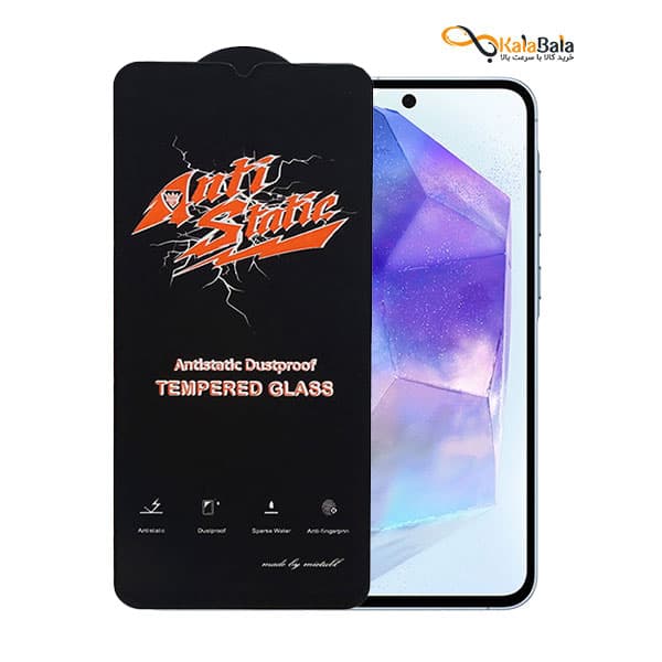 محافظ صفحه نمایش شیشه‌ای‌ آنتی استاتیک گوشی Samsung Galaxy A55 5G