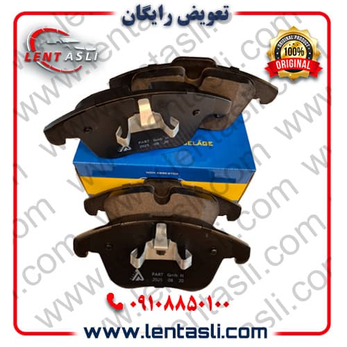 لنت ترمز جلو سیتروئن C۵ سال ۲۰۱۲ – ۲۰۰۹ برند پارت هندل (Parthandel) اصلی سری فیبر کربن ضد لغزش گرید A