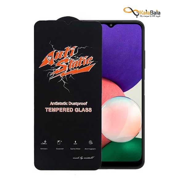 محافظ صفحه نمایش شیشه‌ای‌ آنتی استاتیک گوشی Samsung Galaxy A22 5G