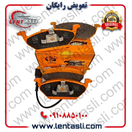 لنت ترمز جلو برلیانس V5 برند میراژ (Mirage) اصلی سری فیبر کربن (گرافیت) سفارش اروپا UK — تصویر ۳