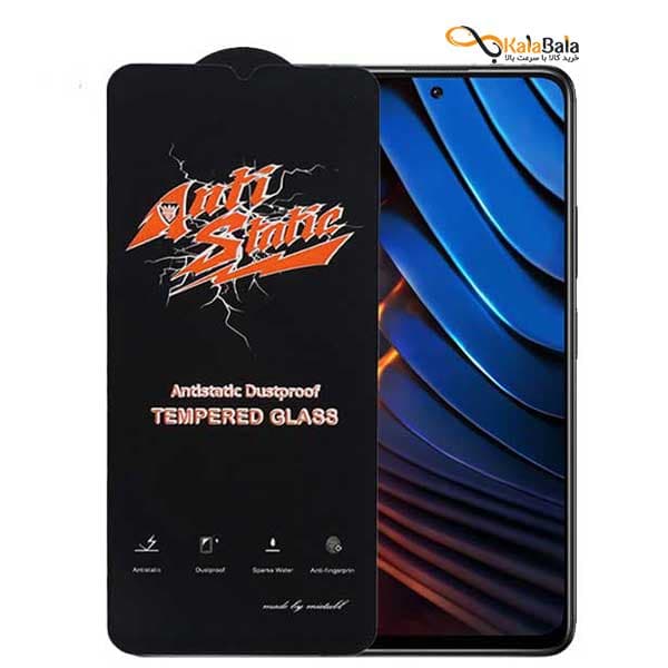 محافظ صفحه نمایش شیشه‌ای‌ آنتی استاتیک گوشیPoco X3 GT