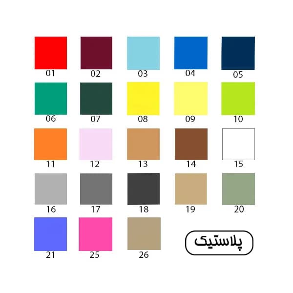 صندلی آموزشی P824S چهار نفره نظری — تصویر ۸