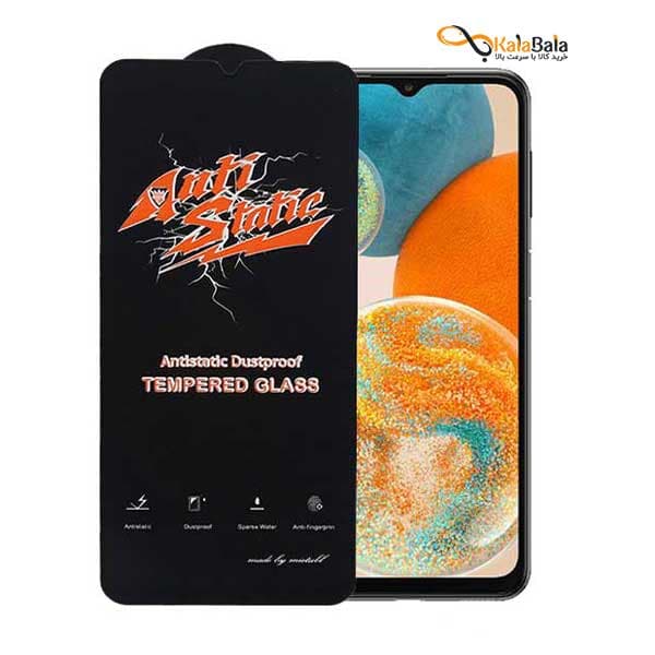 محافظ صفحه نمایش شیشه‌ای‌ آنتی استاتیک گوشی Samsung Galaxy A23