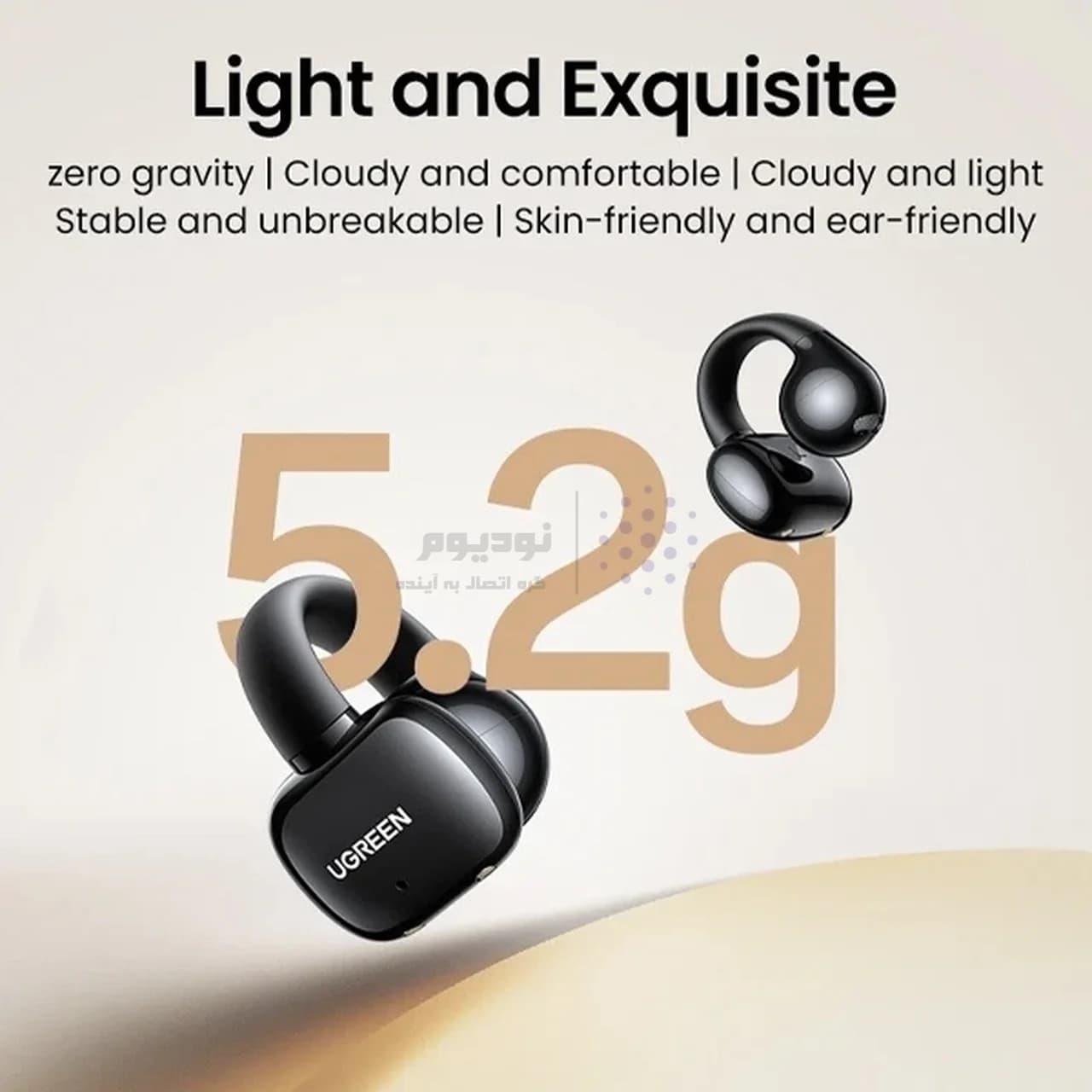 ایرفون بی سیم UGREEN مدل HiTune S3 WS209-45785 – مشکی (گارانتی 18 ماهه آسان پیشرو) — تصویر ۴