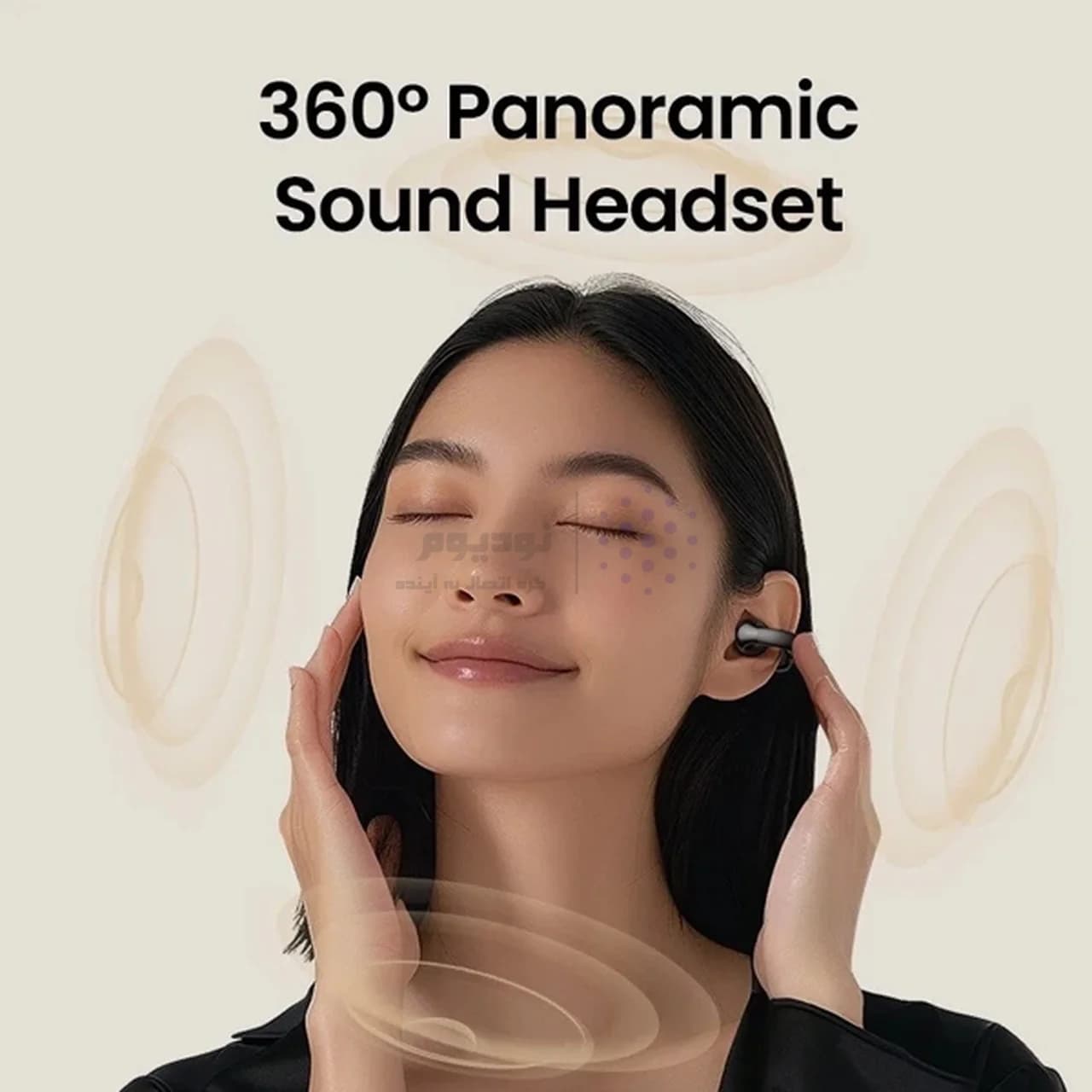 ایرفون بی سیم UGREEN مدل HiTune S3 WS209-45785 – مشکی (گارانتی 18 ماهه آسان پیشرو) — تصویر ۷