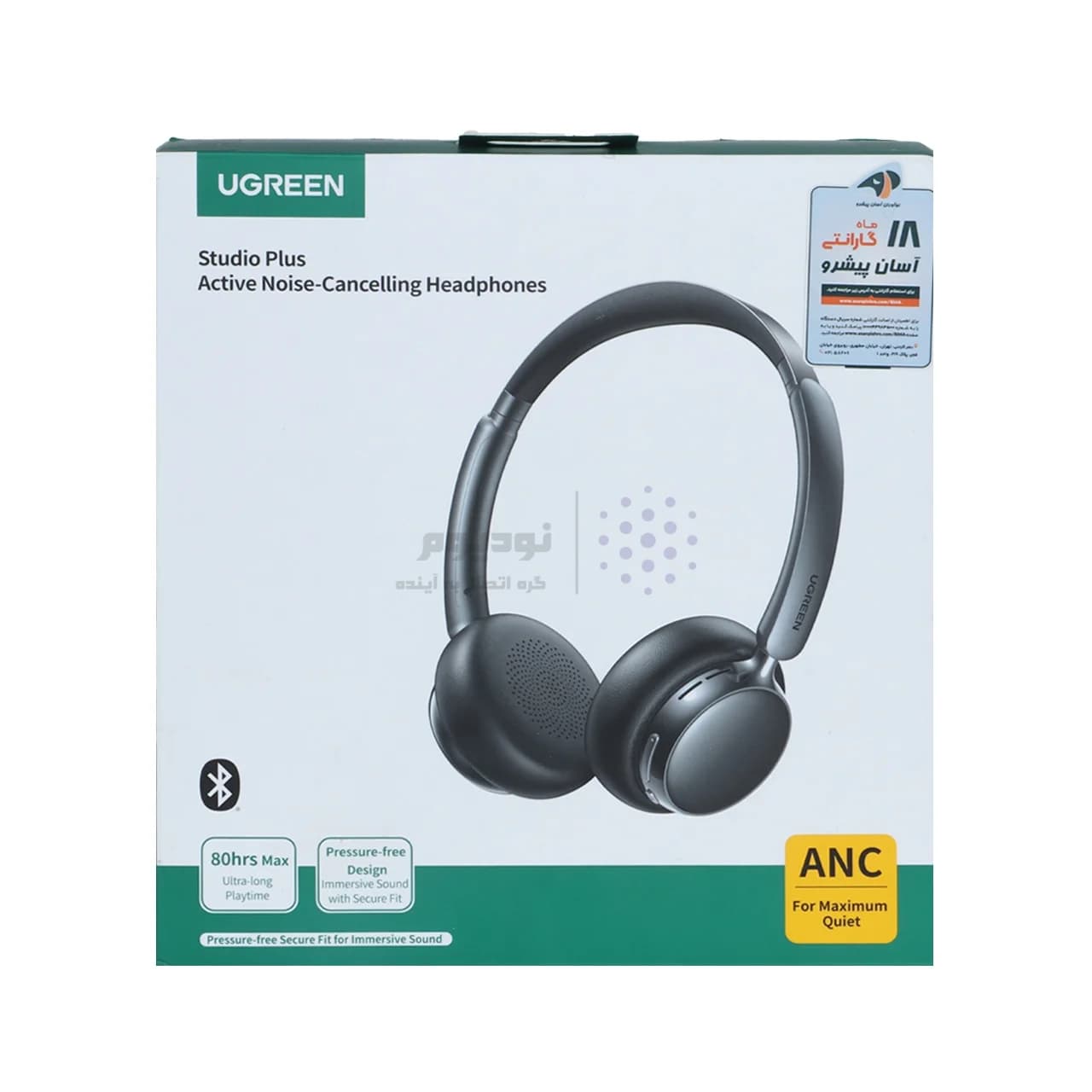 هدفون بی سیم UGREEN مدل HP207-75630 ANC – مشکی (گارانتی 18 ماهه آسان پیشرو) — تصویر ۹