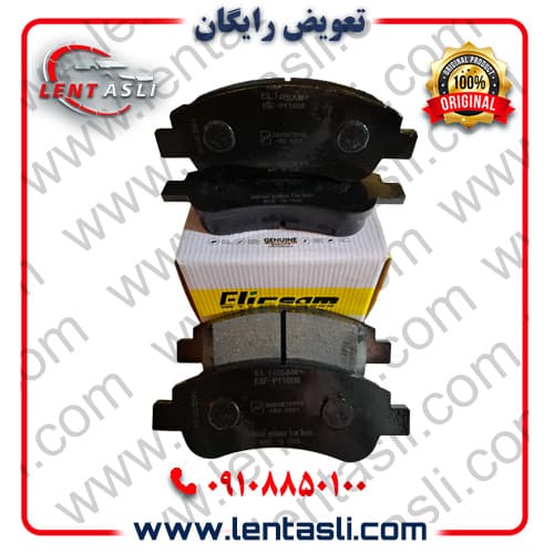 لنت ترمز جلو پژو ۲۰۷ (تیپ ۵) ۱۳۹۲-۱۳۸۹ برند الیک پلاس (Elic Plus) اصلی گرید A صادراتی سرامیکی (OEM)