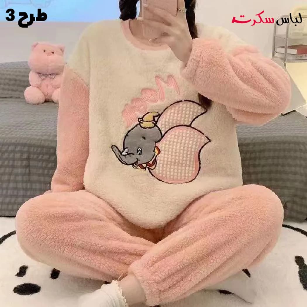 ست بلوز و شلوار راحتی حوله ای فانتزی ls702 — تصویر ۷
