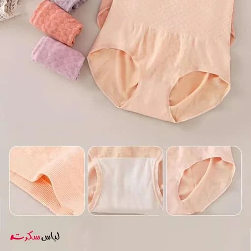 شورت گنی فاق بلند ls010 — تصویر ۴
