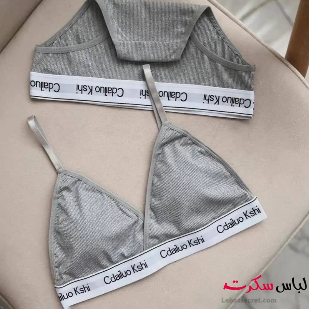 ست نیم تنه کاپدار و شورت اسلیپ اسپرت ls7730 — تصویر ۷