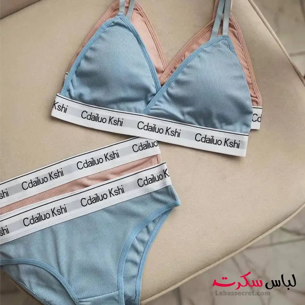 ست نیم تنه کاپدار و شورت اسلیپ اسپرت ls7730 — تصویر ۲
