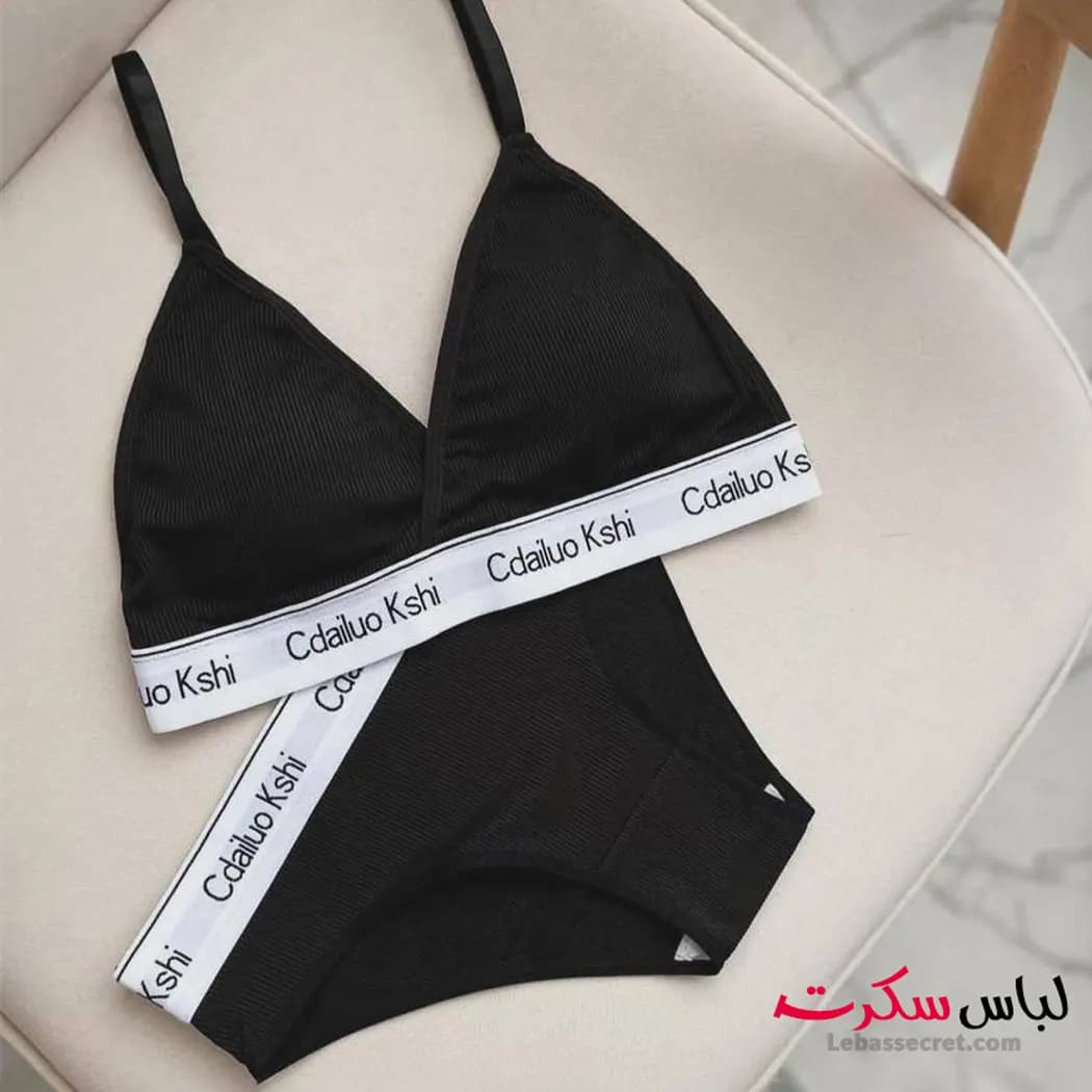 ست نیم تنه کاپدار و شورت اسلیپ اسپرت ls7730 — تصویر ۴