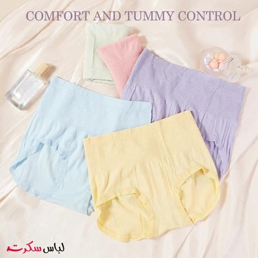 شورت گنی فاق بلند ls002106 — تصویر ۴