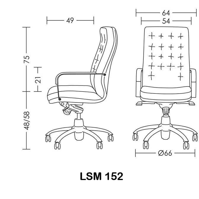 صندلی مدیریتی LSM152 آرتمن — تصویر ۹