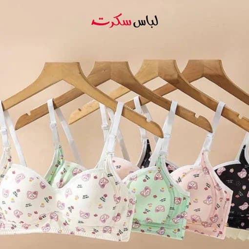 سوتین دخترانه بدون فنر ls33058 — تصویر ۹