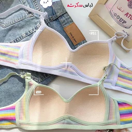 سوتین اسفنجی رنگین کمون ls0002 — تصویر ۴