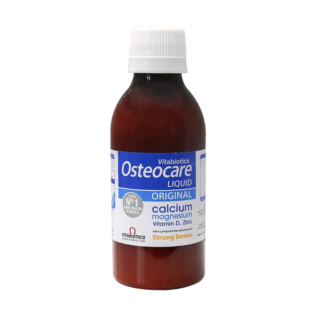 شربت استئو ول چایلد ویتالاجیک/ OSTEO WELL CHILD VITALOGIC — تصویر ۳