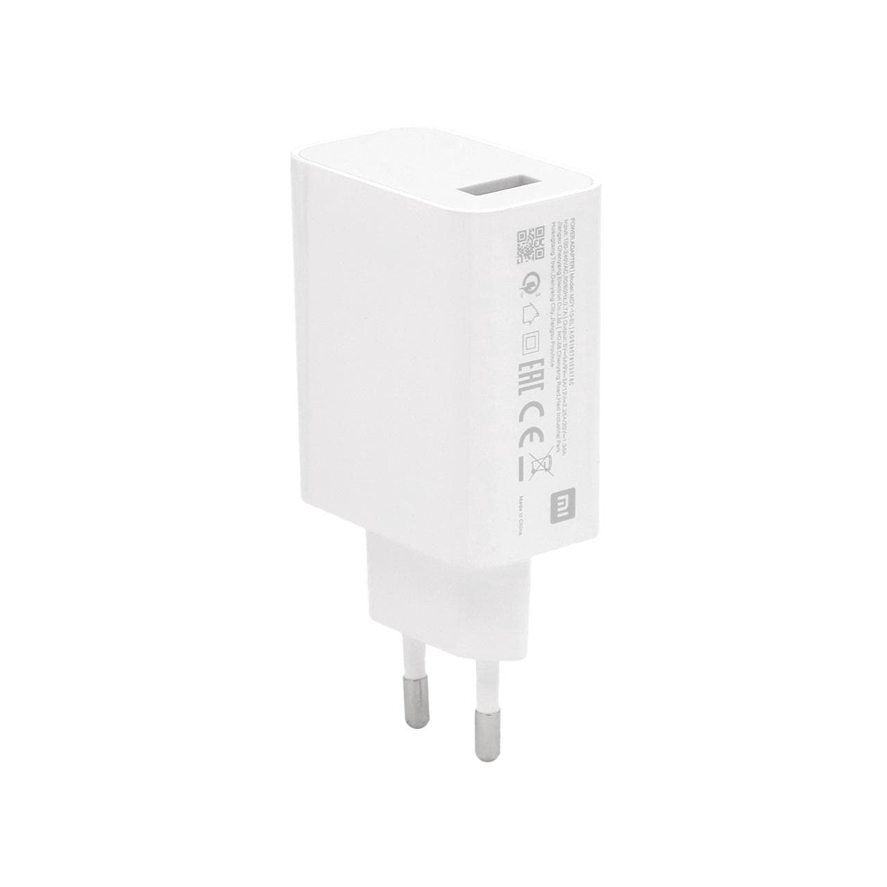 شارژر دیواری فست تک پورت Xiaomi مدل MDY-12-EZ 33W – سفید (گارانتی شش ماهه نیکان همراه) — تصویر ۵