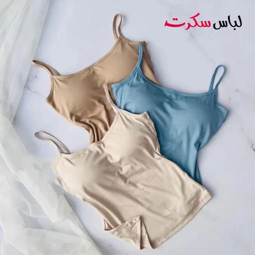 کراپ تاپ بندی ls696