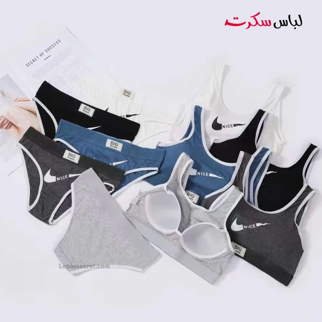ست نیم تنه و شورت اسپرت ls6666 — تصویر ۳