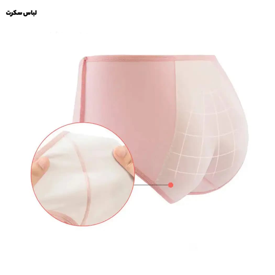 شورتکس قاعدگی ls0256 — تصویر ۵