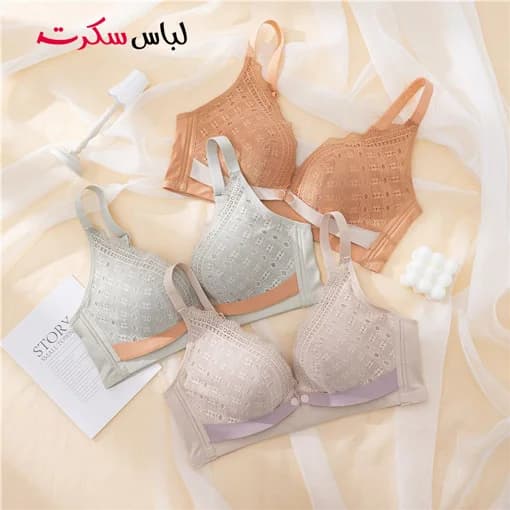سوتین شیردهی بدون فنر اسفنجی ls8615