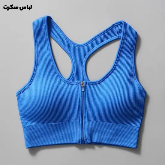 نیم تنه زیپ دار 6755 — تصویر ۲