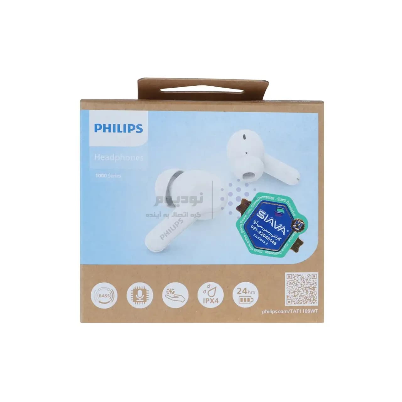 ایرفون بی سیم Philips مدل TAT1109WT – سفید (گارانتی دوساله سی آوا) — تصویر ۸