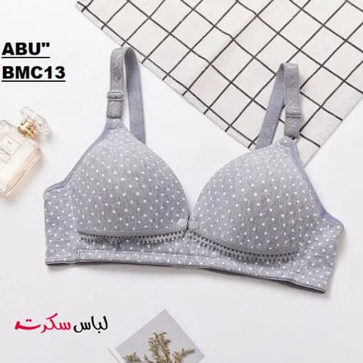 سوتین شیردهی خالخالی 00721 — تصویر ۲