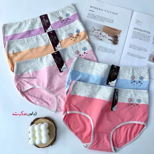 شورت اسلیپ زنانه 86256 — تصویر ۴