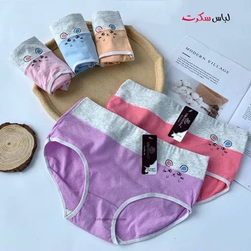 شورت اسلیپ زنانه 86256