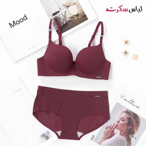 سوتین شورت لیزری اسفنجی ls903090 — تصویر ۶