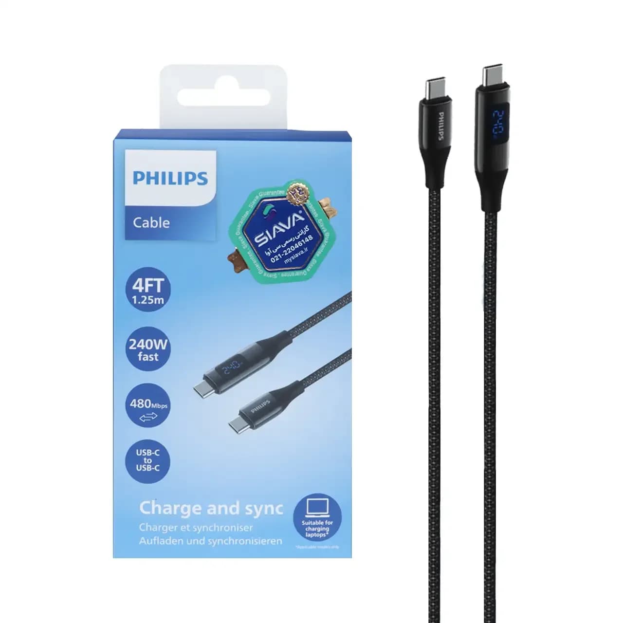 کابل شارژ PD و فست 1.25 متری Philips Type-C To Type-C مدل DLC4582C 240W – مشکی (گارانتی دوساله سی آوا)