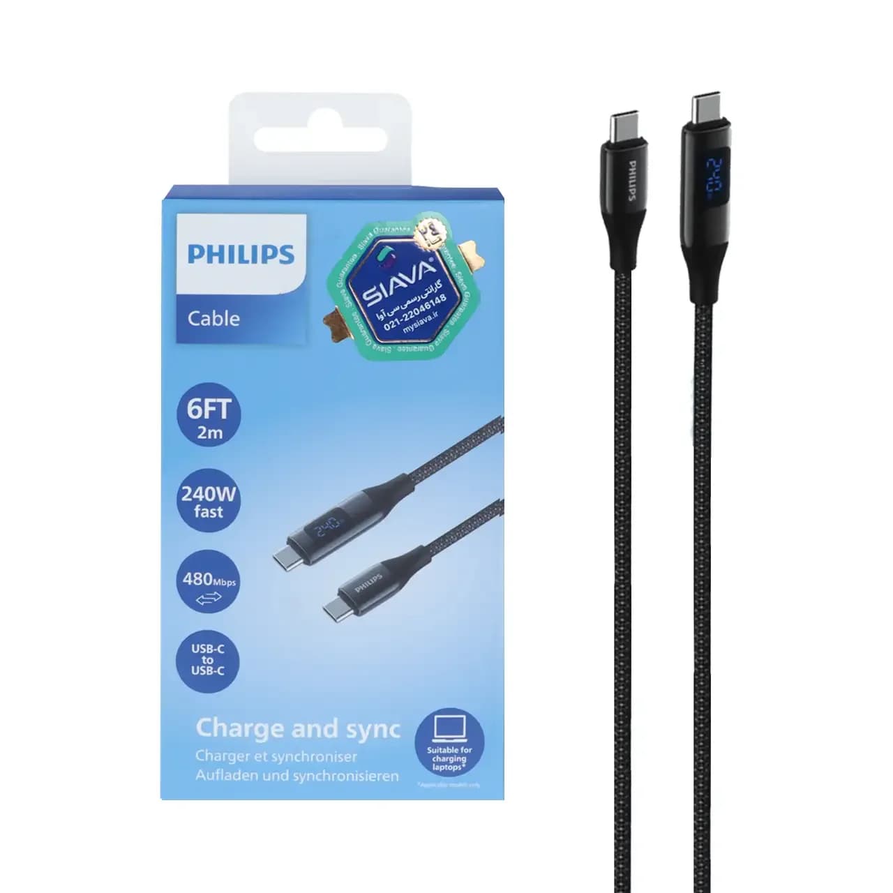 کابل شارژ PD و فست 2 متری Philips Type-C To Type-C مدل DLC4583C 240W – مشکی (گارانتی دوساله سی آوا)