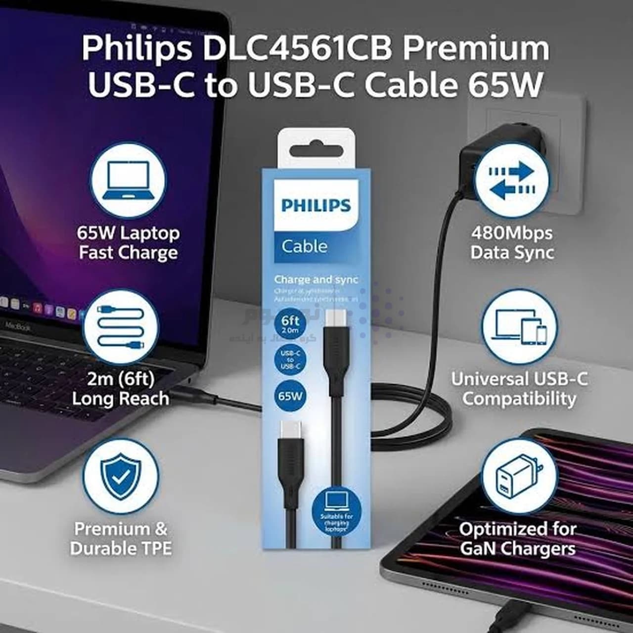 کابل شارژ PD و فست 2 متری Philips Type-C To Type-C مدل DLC4561CB 65W – مشکی (گارانتی دوساله سی آوا) — تصویر ۴