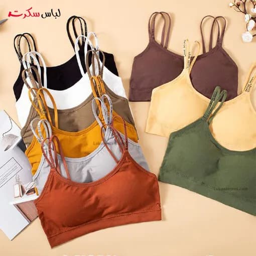 نیم تنه اسپرت کد 0776