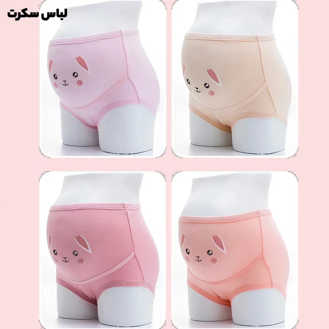 شورت بارداری نخی628 پک دو عددی — تصویر ۱۱