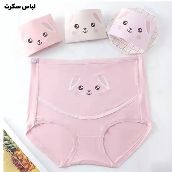 شورت بارداری نخی628 پک دو عددی — تصویر ۱۲