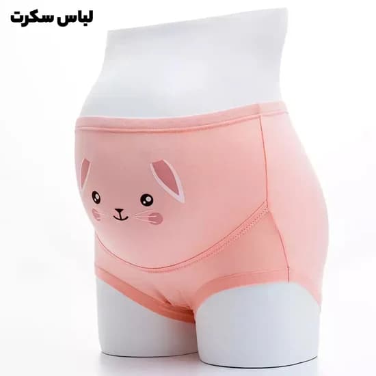 شورت بارداری نخی628 پک دو عددی — تصویر ۳