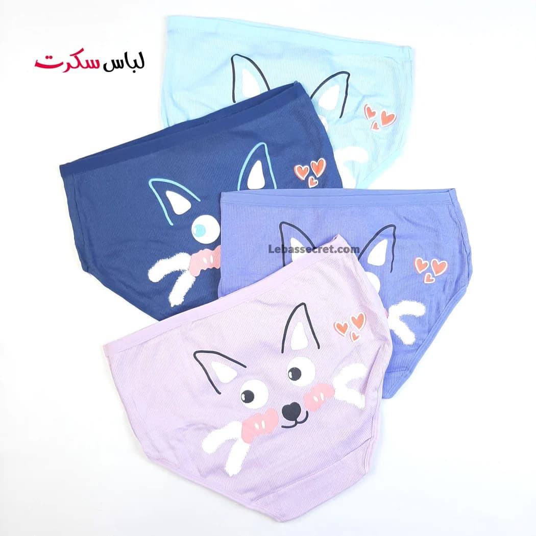 شورت اسلیپ کبریتی Ls179 — تصویر ۱۰