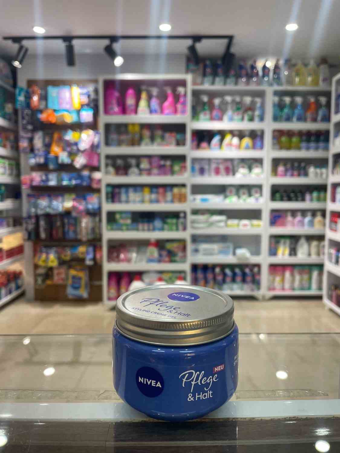 کرم حالت‌دهنده مو نیوآ مدل Pflege & Halt حجم ۱۵۰ میلی‌لیتر