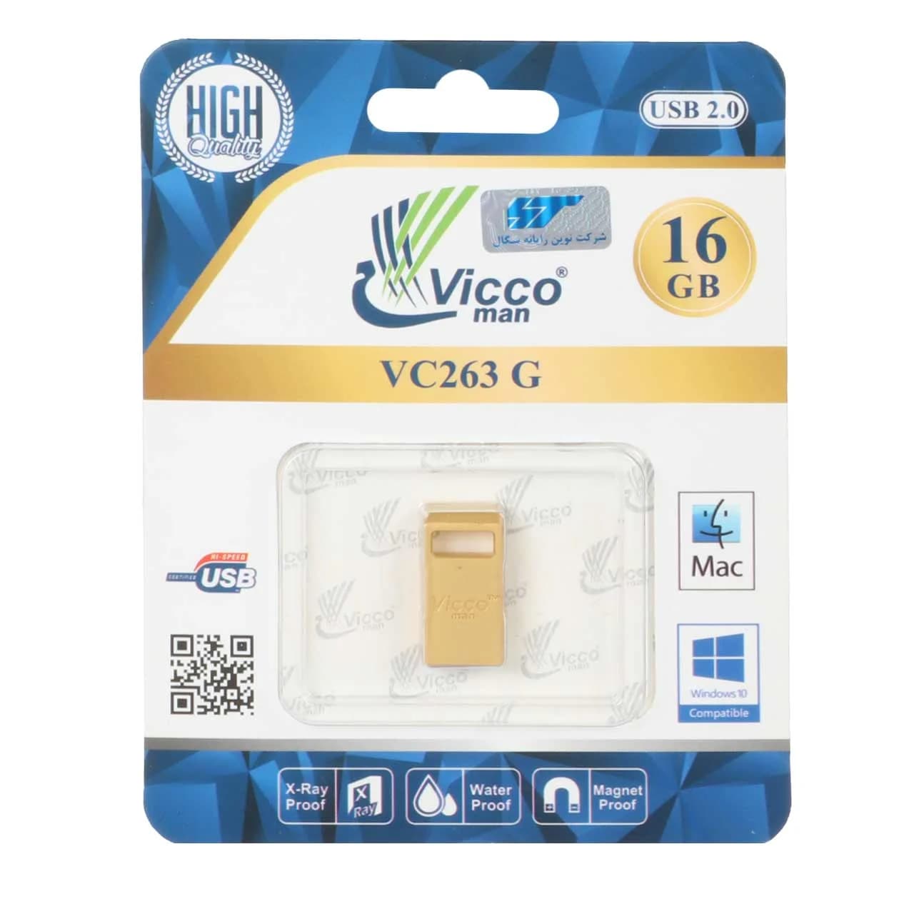 طلایی Vicco VC263 G USB2.0 Flash Memory – 16GB — تصویر ۲