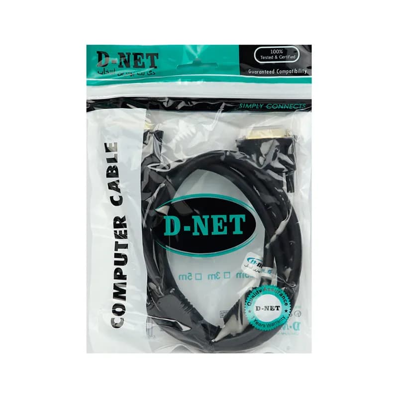 کابل تصویر DVI دی نت مدل Dual Link با طول 1.5 متر — تصویر ۵