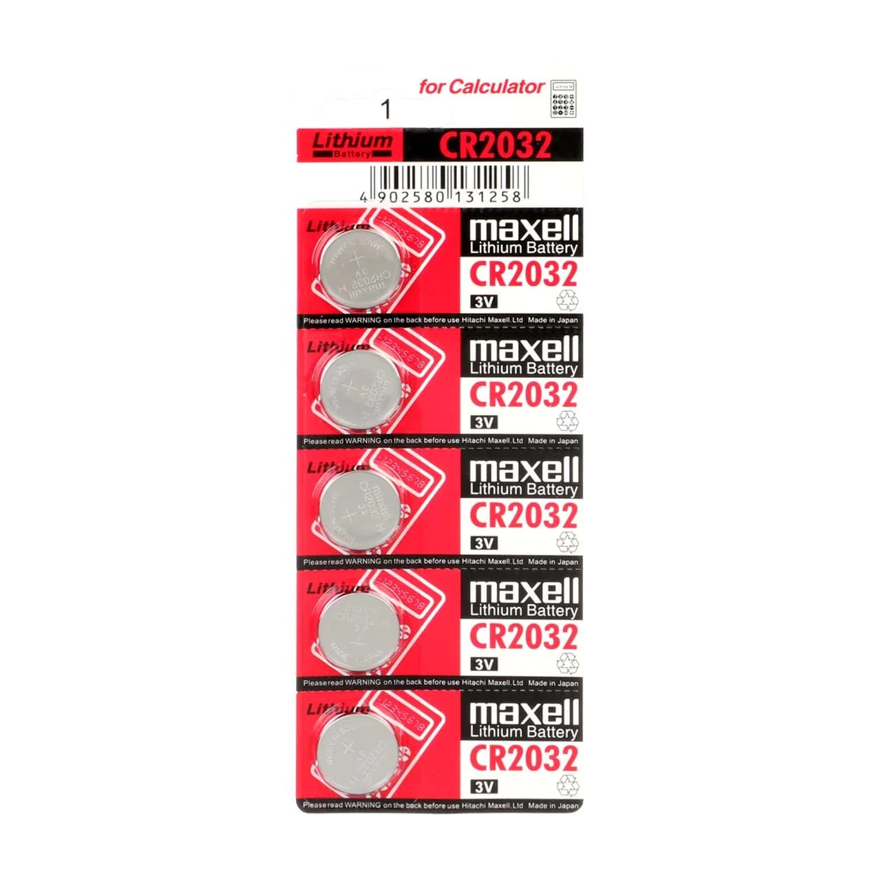 باتری سکه ای Maxell مدل CR2032 – بسته 5 عددی – RYL