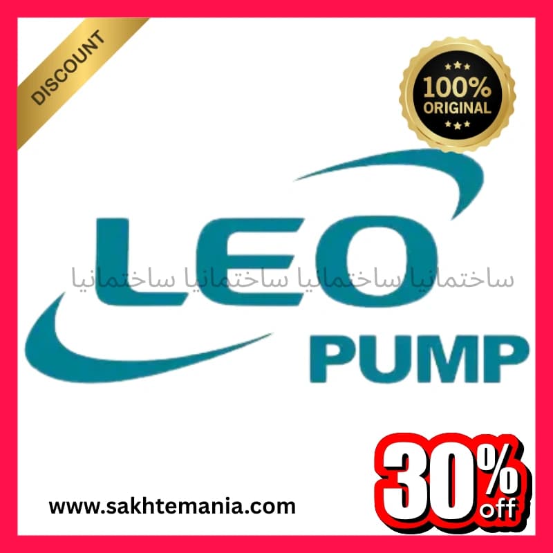 پمپ نیم اسب لئو APm 37 | خرید پمپ آب ۰/۵ اسب لئو با گارانتی اصلی + تخفیف ویژه + ارسال از نمایندگی تهران لئو ( سعدی ) + پمپ لئو تماس با ما + تخفیف ویژه برای همکاران در تهران کرج اصفهان گیلان همدان — تصویر ۳